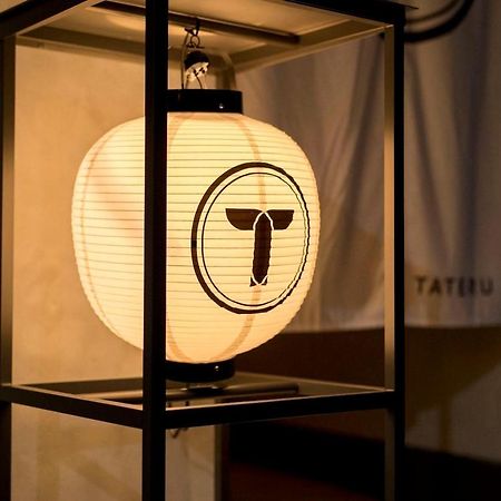 Musubi Hotel Machiya Haruyoshi Fukuoka  Eksteriør bilde