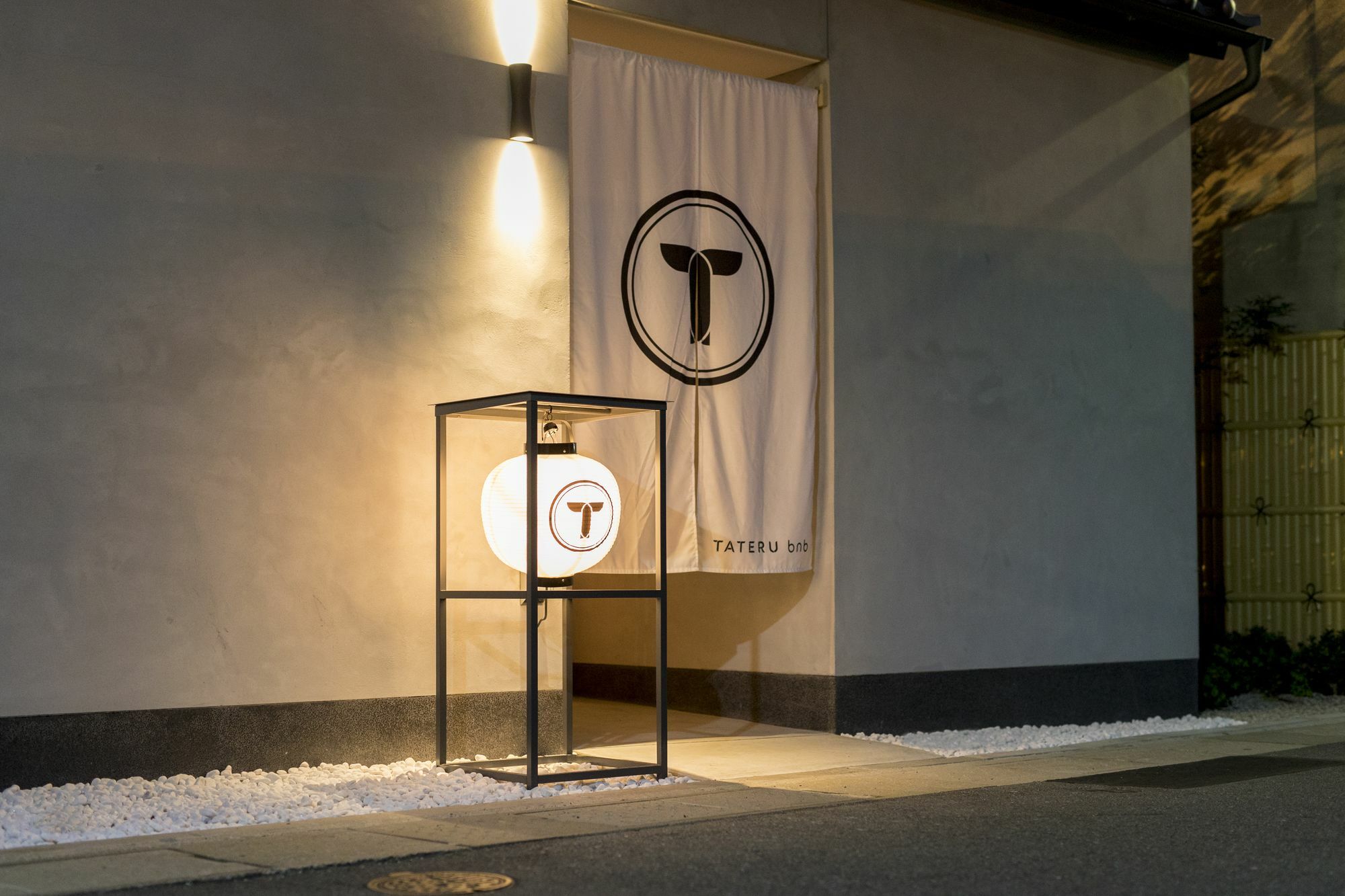 Musubi Hotel Machiya Haruyoshi Fukuoka  Eksteriør bilde