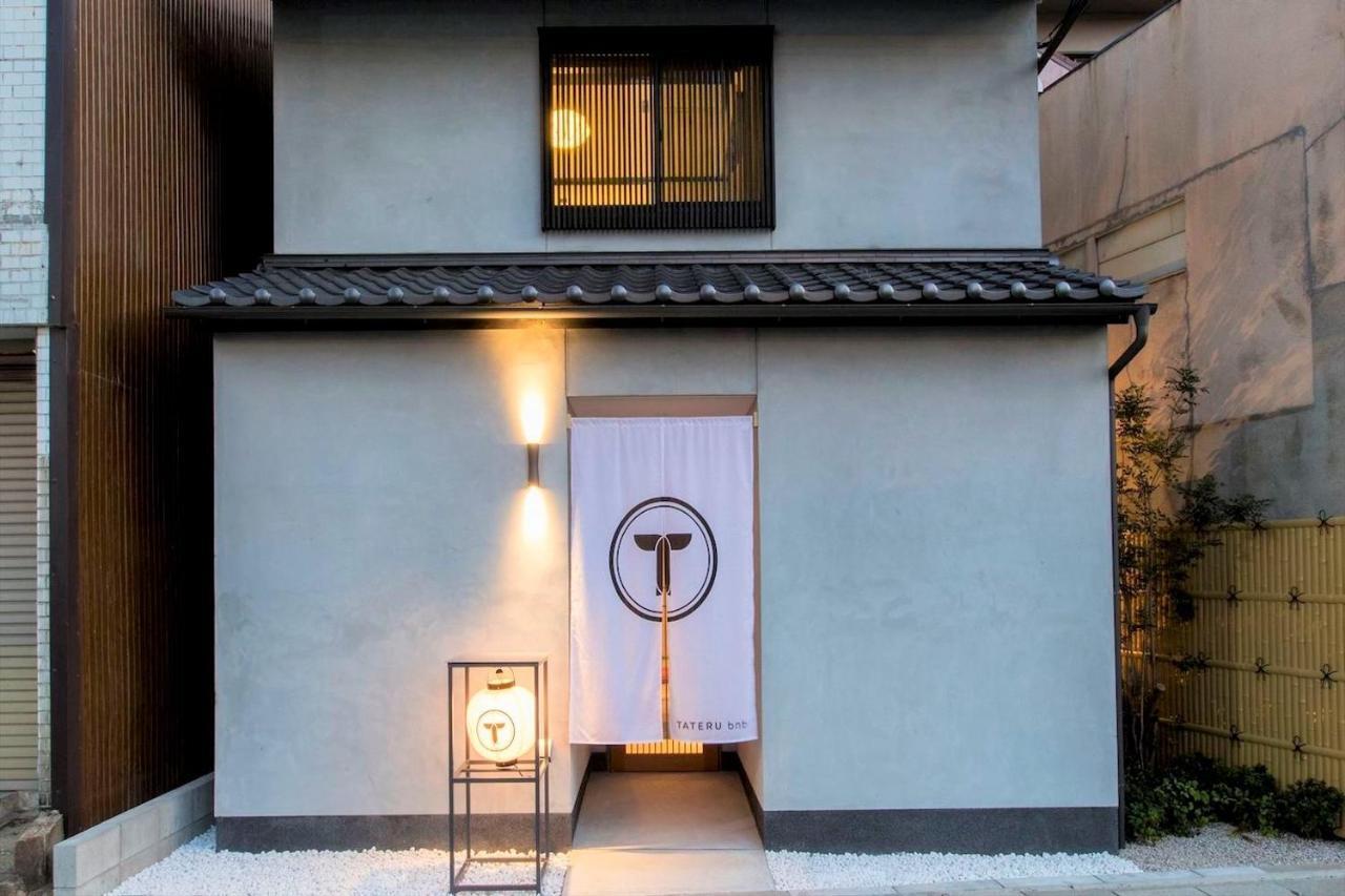 Musubi Hotel Machiya Haruyoshi Fukuoka  Eksteriør bilde